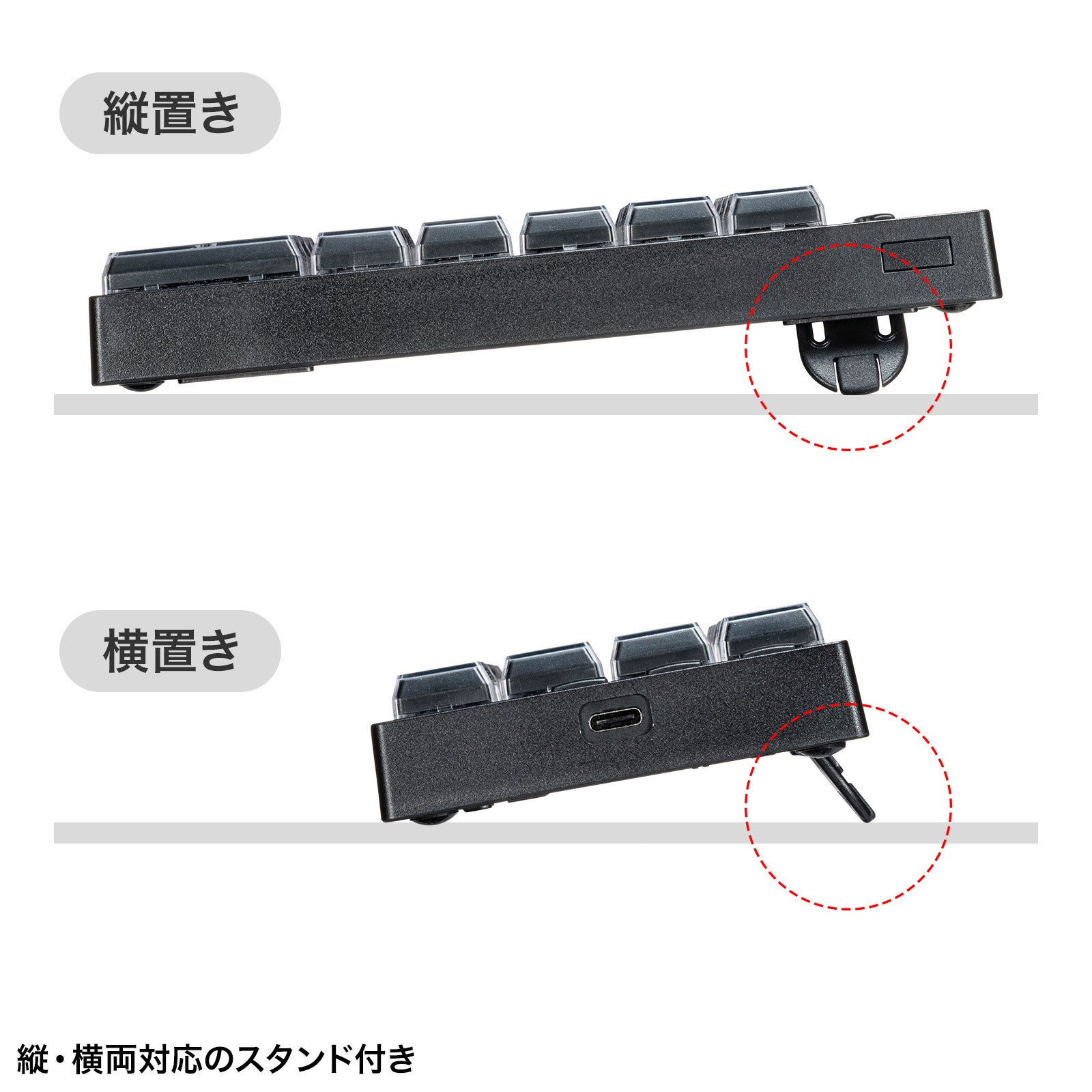 ショートカットやテキストをワンボタンで入力、劇的に効率アップできるプログラマブルテンキーを発売