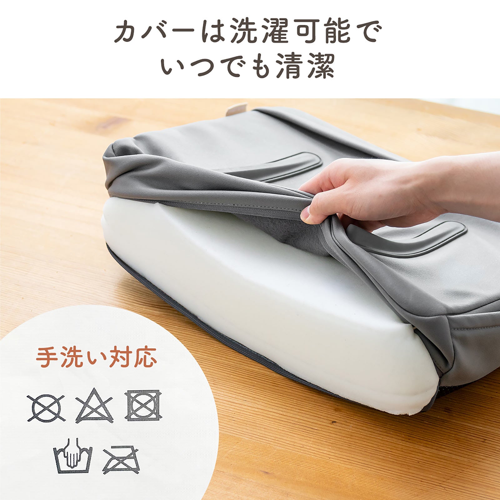 軽くて機能満載の洗濯できる膝上テーブルを7月30日に発売