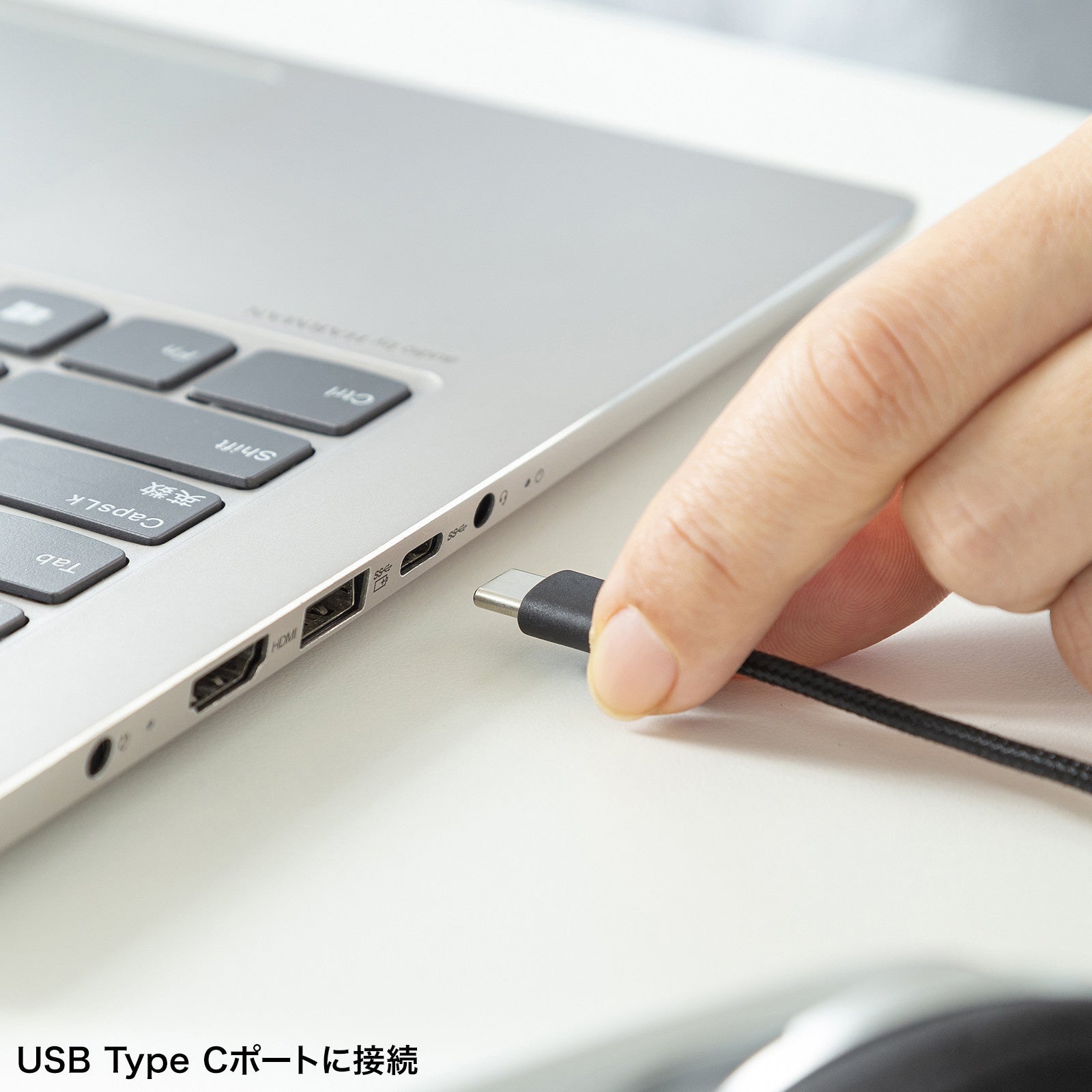 マイクミュート機能付き、軽量USB Type-Cヘッドセットを発売