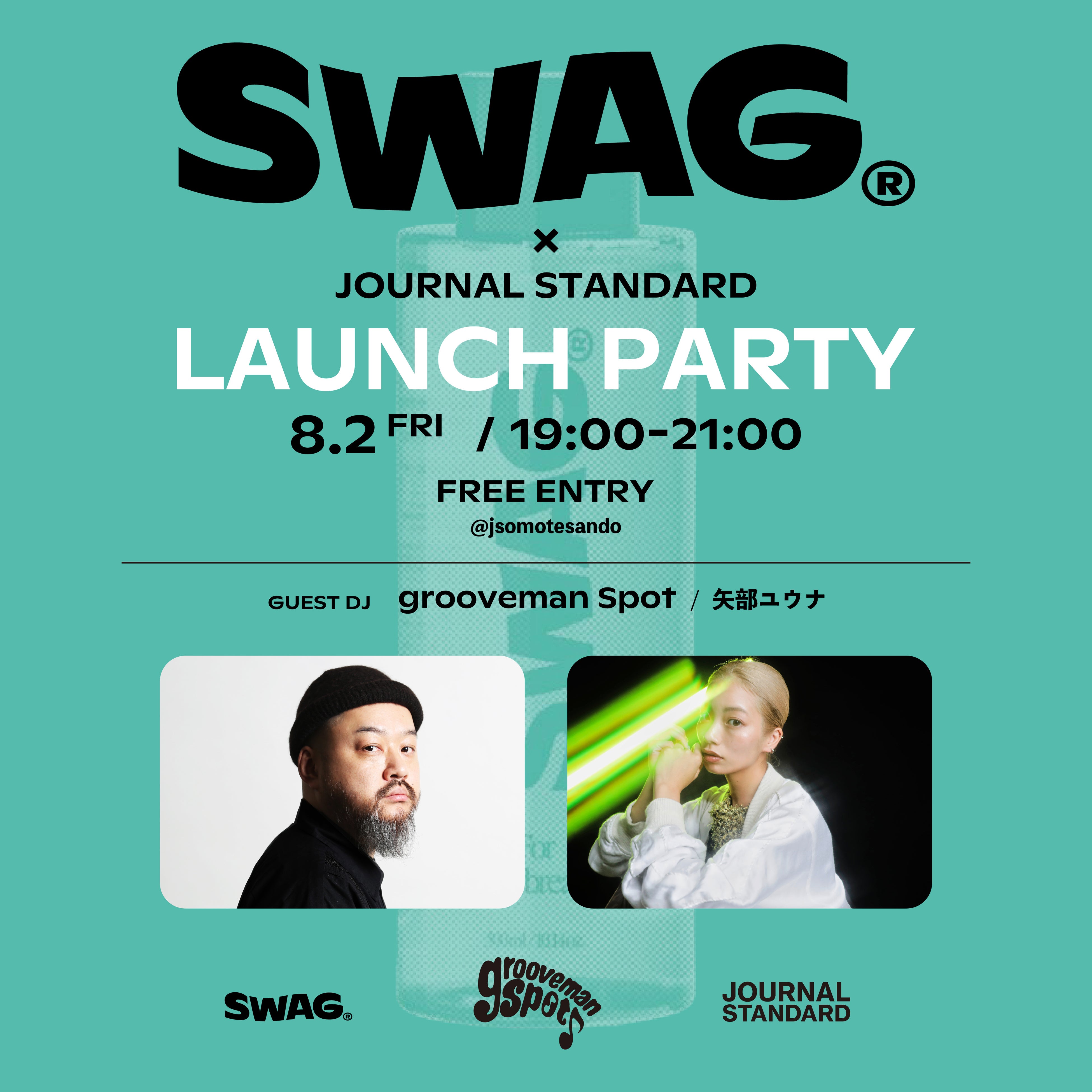 オーラルケアブランド「SWAG®（スワッグ）」とJOURNAL STANDARDがコラボレーション。また、ローンチにあわせ...