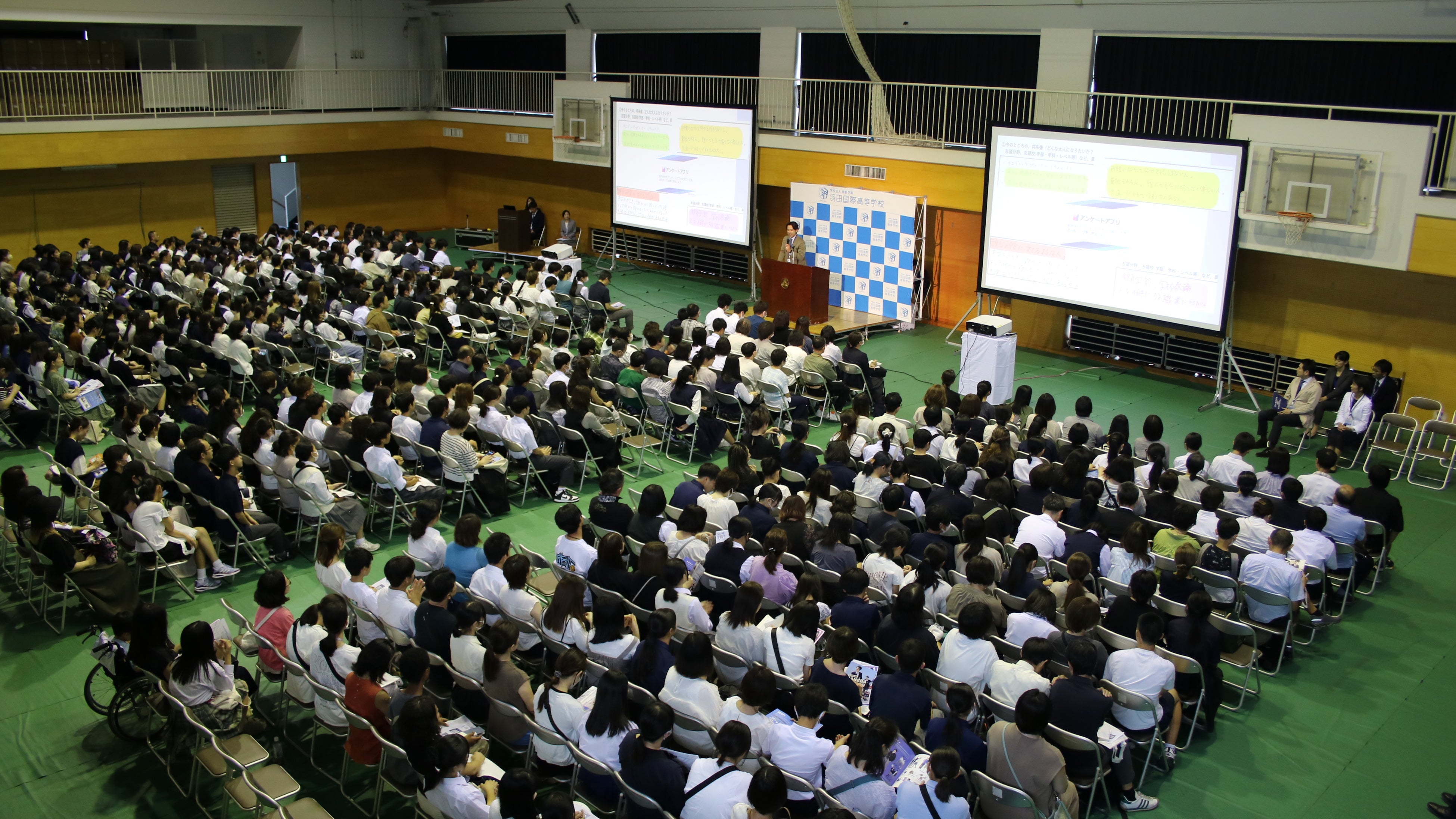 羽田国際高等学校「キックオフミーティング」開催報告と「夏の学校説明・体験会」