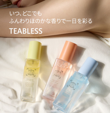 ティーパフュームコスメティックブランド「TEABLESS（ティーブレス）」がPRTIMESのタッチアップ会に初参加！