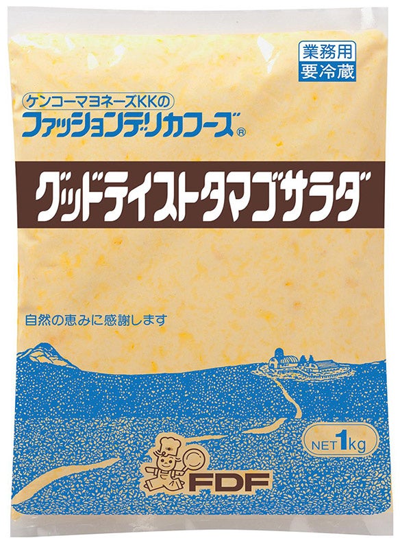 ＜ロングライフサラダ海外進出10周年＞海を超えて支持される！サラダ料理で世界一を目指す企業の10年間の歩み...