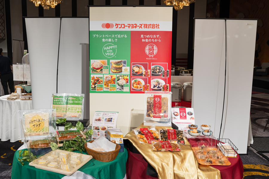 【展示会レポート～おいしい博覧会～】未来の食につながるサステナブルな商品をご紹介＜商品開発力を活かし多...