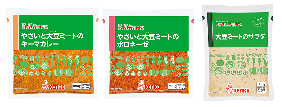 【展示会レポート～おいしい博覧会～】未来の食につながるサステナブルな商品をご紹介＜商品開発力を活かし多...