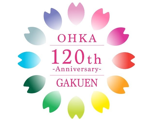 ブラザー、名古屋短期大学・桜花学園大学・同附属幼稚園と連携協定を締結