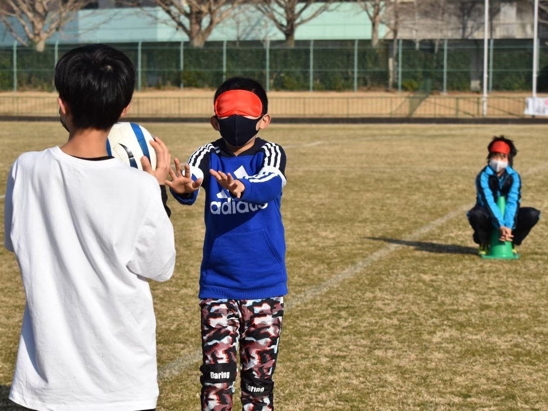 【愛知】視覚障がい者スポーツ・ブラインドフットボールから着想した　“視覚情報を遮断する”　研修事業「ブラ...