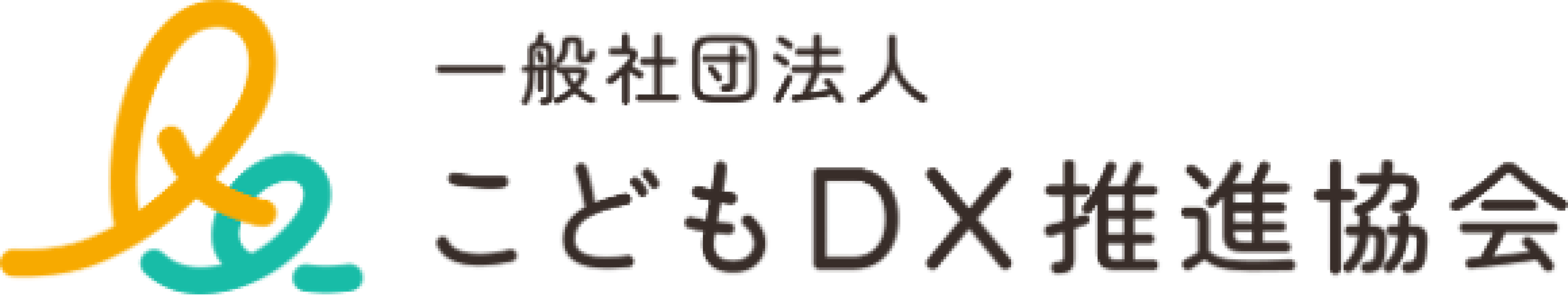 こどもDX推進協会、保育博ウエスト2024 エデュケーションセミナー「日本のこどもDX最前線！保育ICTの今と監査...