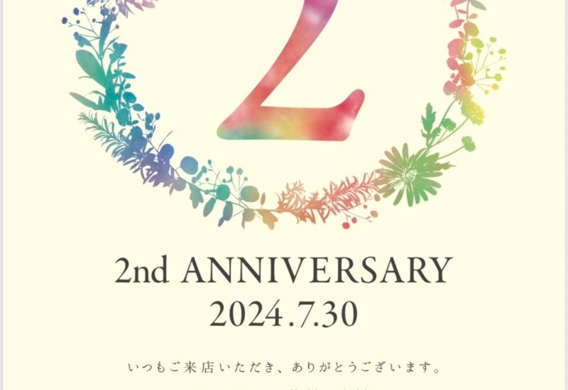 大阪北堀江「welala」2周年記念イベントと特別企画のご案内