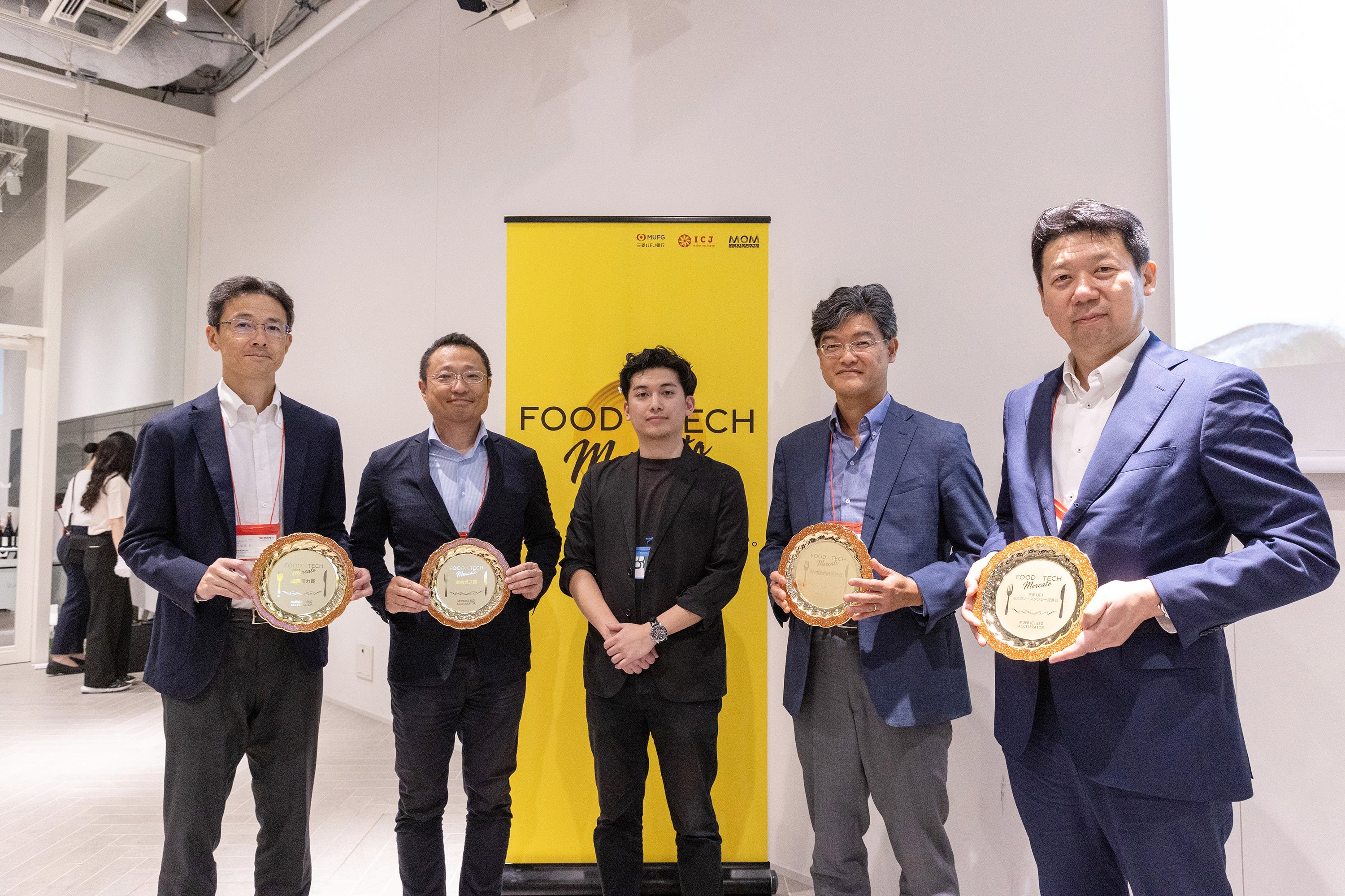 Green Carbon株式会社は、MUFG・ICJ主催のMUFG ICJ ESGアクセラレーター『FOOD×TECH Mercato』のファイナリス...