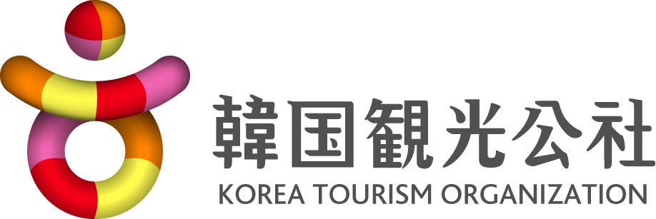 韓国観光公社、「2024韓国観光セミナー in 宮城」開催
