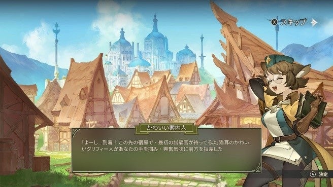 スタイリッシュなデッキビルド型ゲーム「Zoeti」が、パワフルな　　パッケージ版として2024年１０月２４日に...