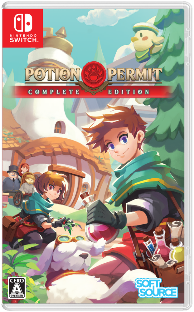 特効薬を調合し、村の住人を救え！薬剤師シミュレーション RPG ゲーム『Potion Permit: Complete Edition』が...