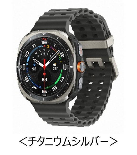 ドコモ、「Galaxy Watch Ultra」「Galaxy Watch7」を発売