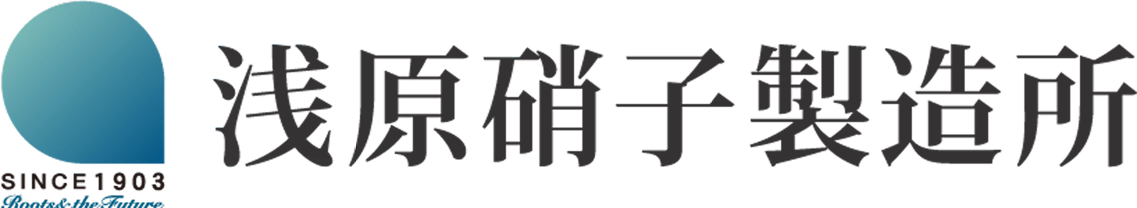 北海道礼文島の「三井観光ホテル」オリジナルグッズ　礼文の草花を描いた「大判ハンカチ」とオリジナルカラー...