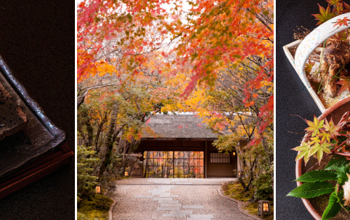 「旅亭 半水盧」四大食材の饗宴＜松茸×鮑×伊勢海老×長崎牛＞豪華フルコース「秋リッチプラン」の販売を開始