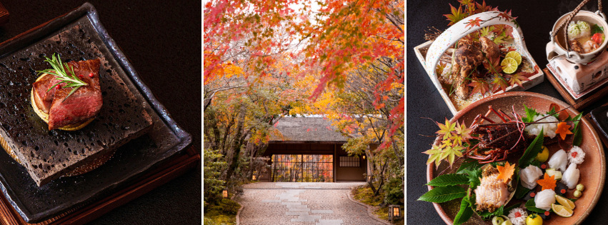 「旅亭 半水盧」四大食材の饗宴＜松茸×鮑×伊勢海老×長崎牛＞豪華フルコース「秋リッチプラン」の販売を開始