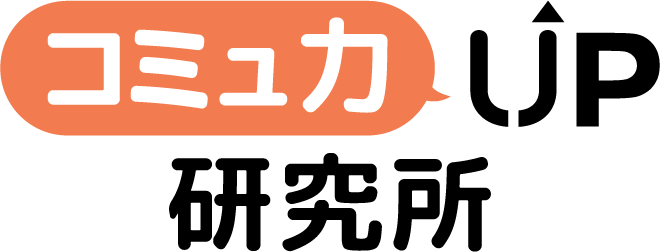 【小学生向け夏の体験型学びイベント】これからの時代に必要な発信力を育む1DAYチャレンジ