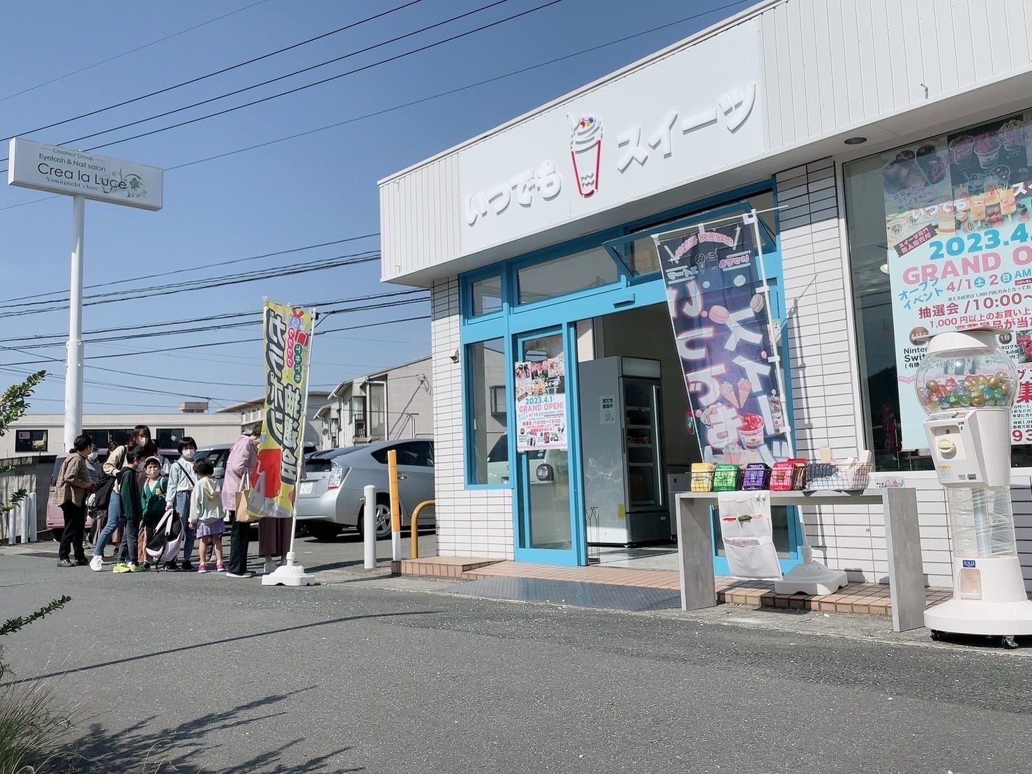 メディアで話題の『いつでもスイーツ大牟田店』が福岡県大牟田市に新店舗出店！