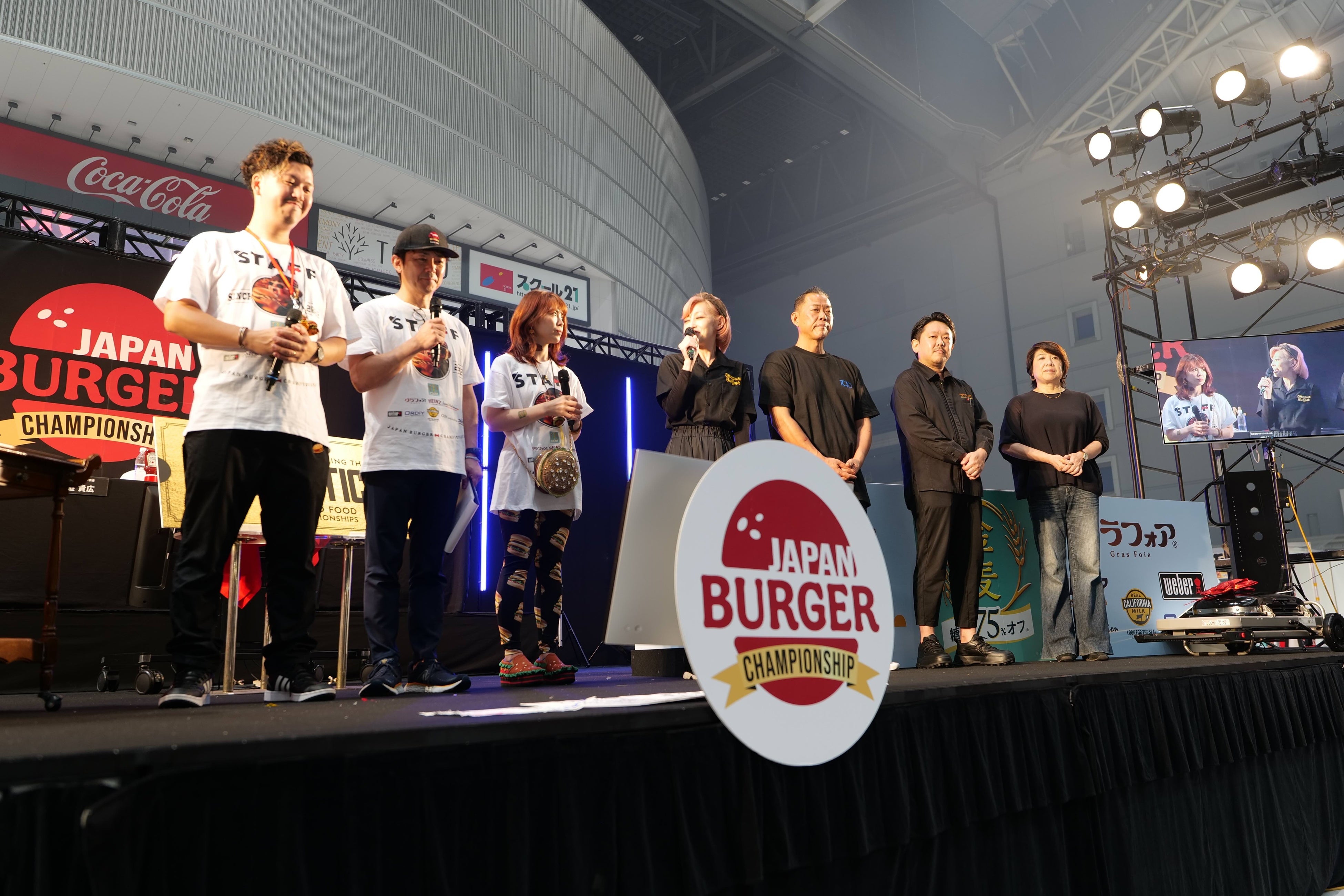 ４日間で約2万3千人が来場した日本一のハンバーガーを決める大会「JAPAN BURGER CHAMPIONSHIP 2024」優勝は宮...