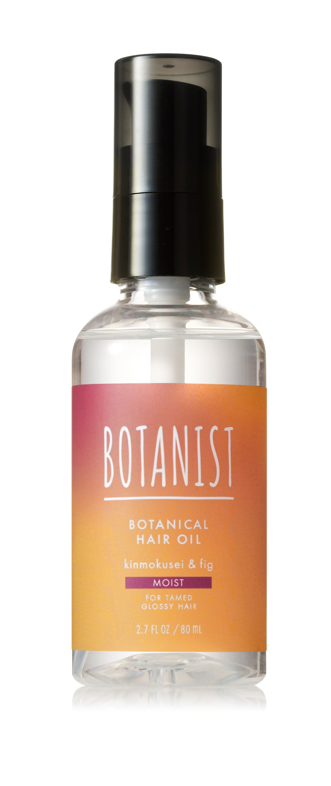 【秋限定】BOTANIST「フレグランスコレション」第三弾！色づく秋を思い出させ、甘く華やかに実る“キンモクセ...