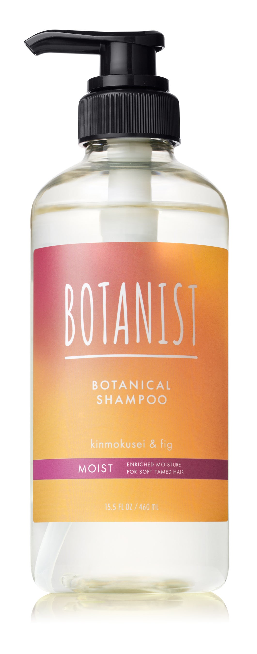 【秋限定】BOTANIST「フレグランスコレション」第三弾！色づく秋を思い出させ、甘く華やかに実る“キンモクセ...