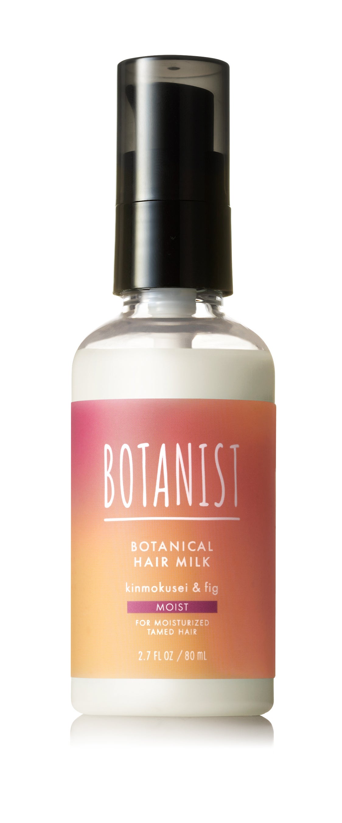 【秋限定】BOTANIST「フレグランスコレション」第三弾！色づく秋を思い出させ、甘く華やかに実る“キンモクセ...