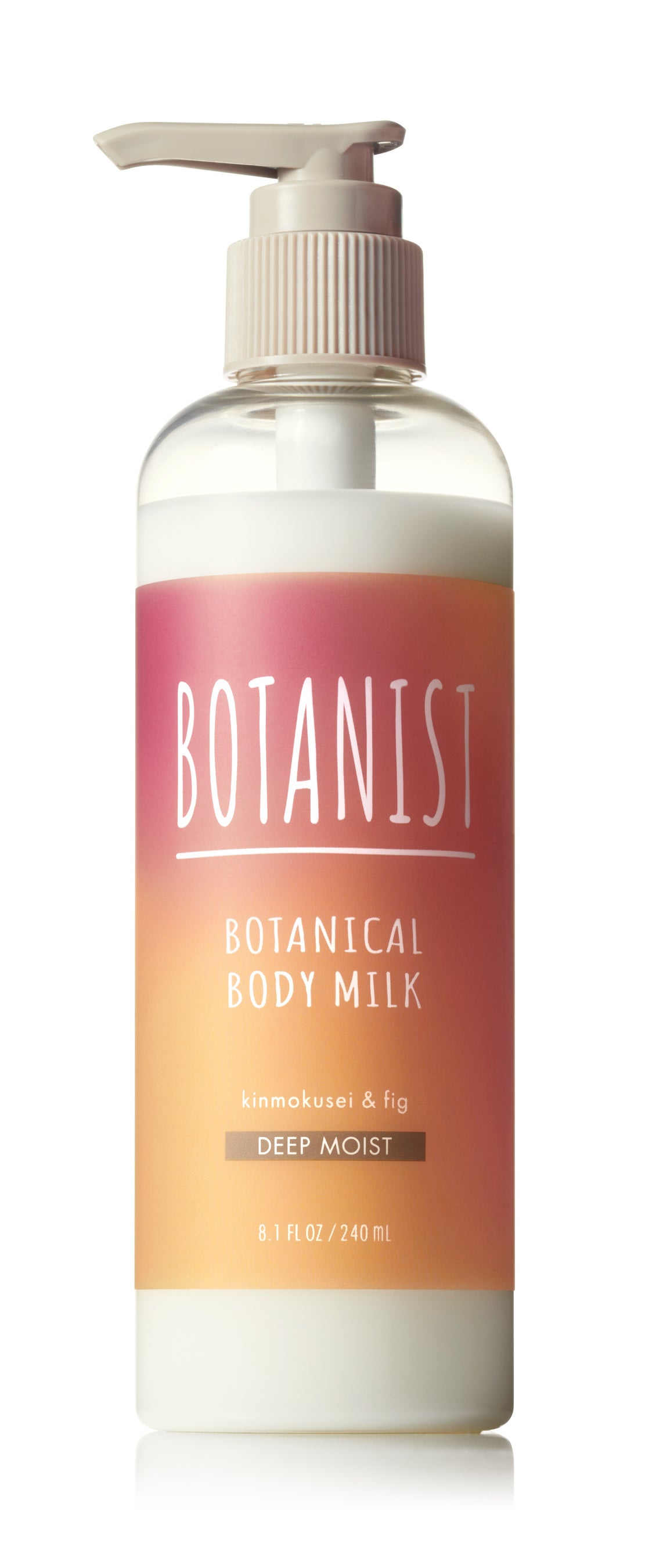 【秋限定】BOTANIST「フレグランスコレション」第三弾！色づく秋を思い出させ、甘く華やかに実る“キンモクセ...