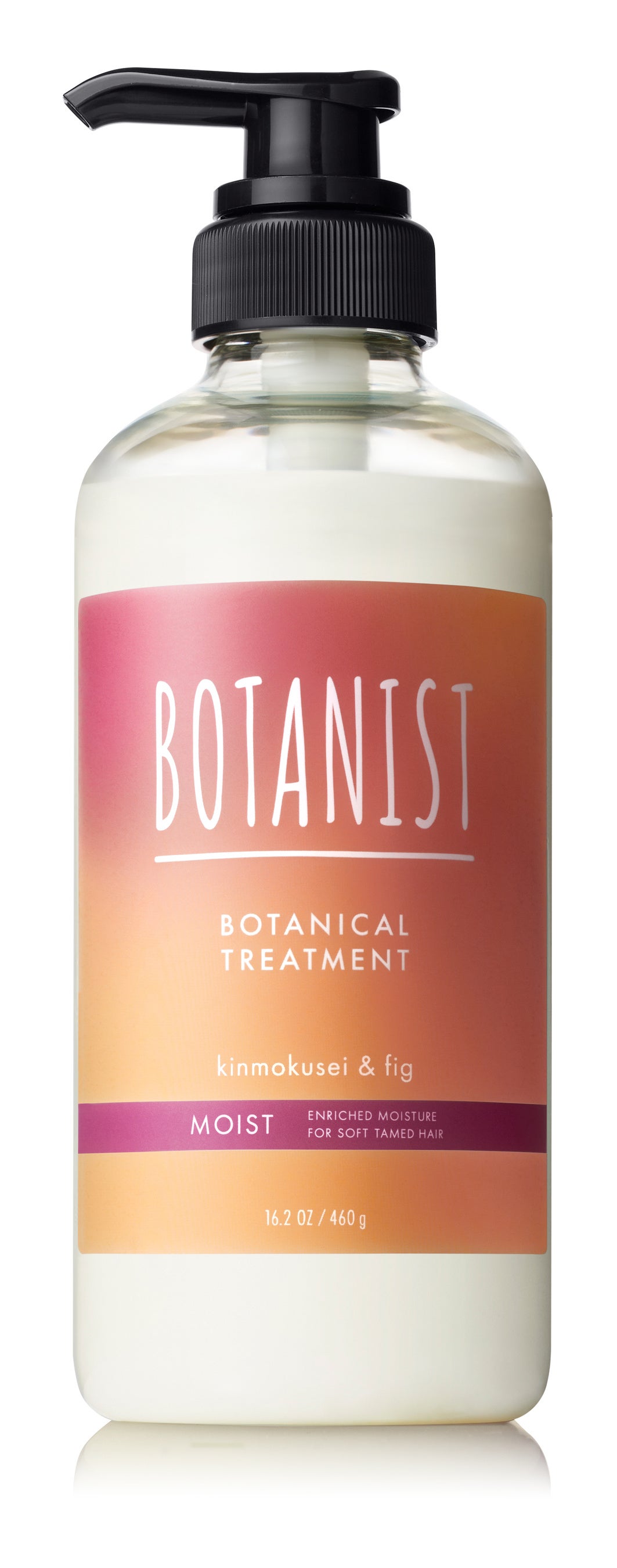 【秋限定】BOTANIST「フレグランスコレション」第三弾！色づく秋を思い出させ、甘く華やかに実る“キンモクセ...