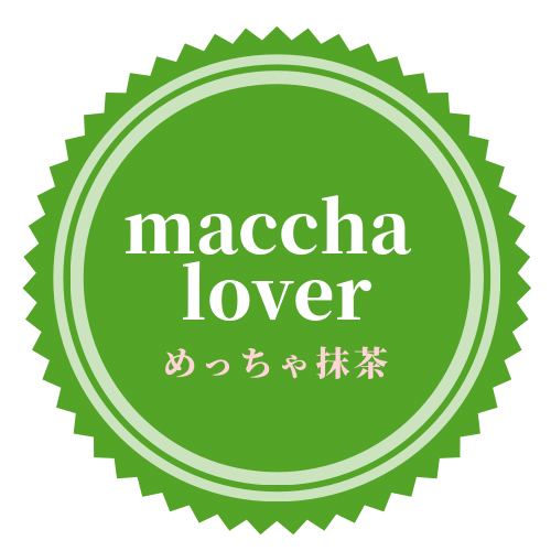 【数量限定抹茶ジェラート】1日400個売れた大人気お取り寄せスイーツが7月7日より1週間限定で復活販売！