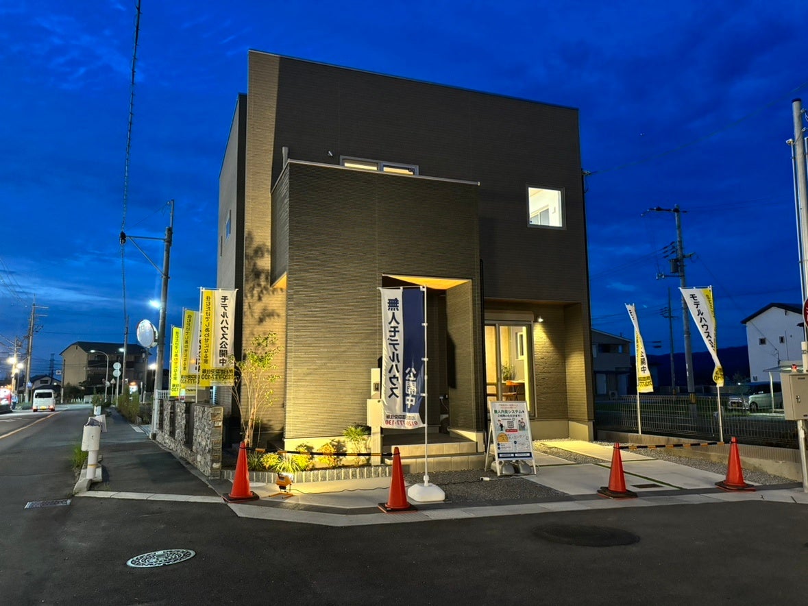 京都府木津川市にて開催中！『夏の夜の見学会』