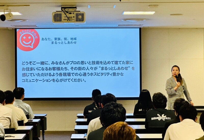 協力企業様と共に、満足を越える「感動」を提供するホスピタリティ研修を実施