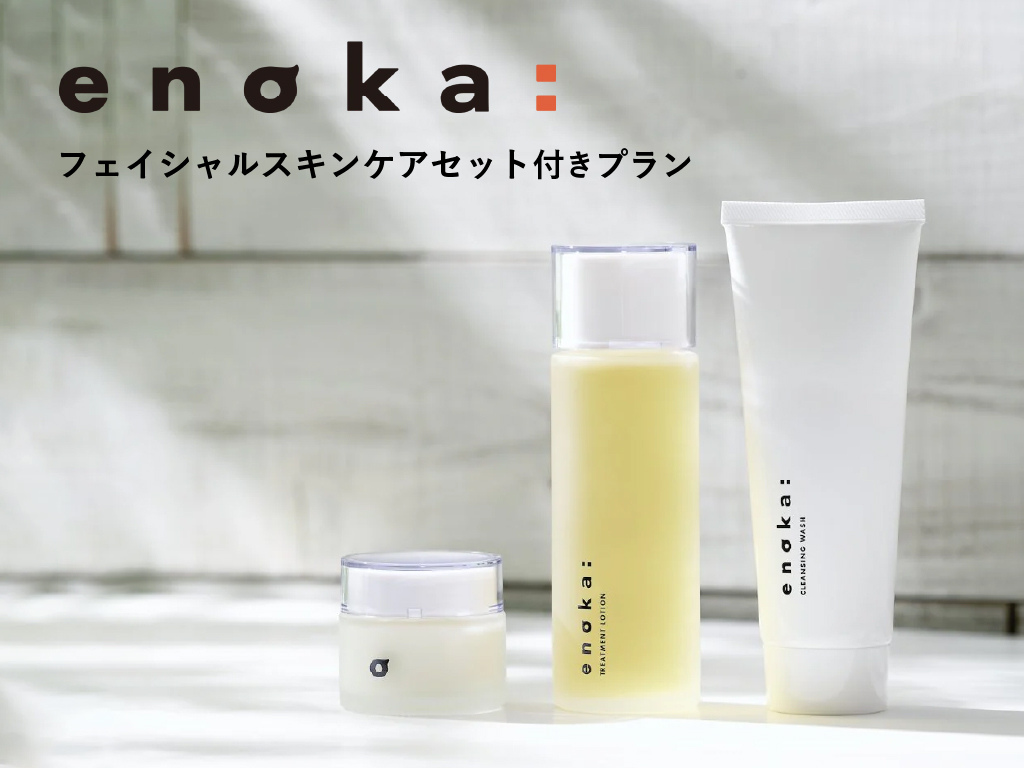 【自然の優しさを肌に】株式会社一の湯が国産カモミールにこだわった「enoka」のスキンケアセット付プランを...