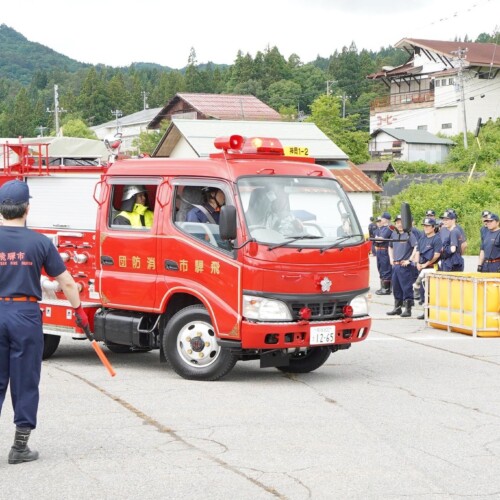 【岐阜県飛騨市】消防団員の負担軽減を！実践的な消防訓練に特化した新たな訓練会の開催