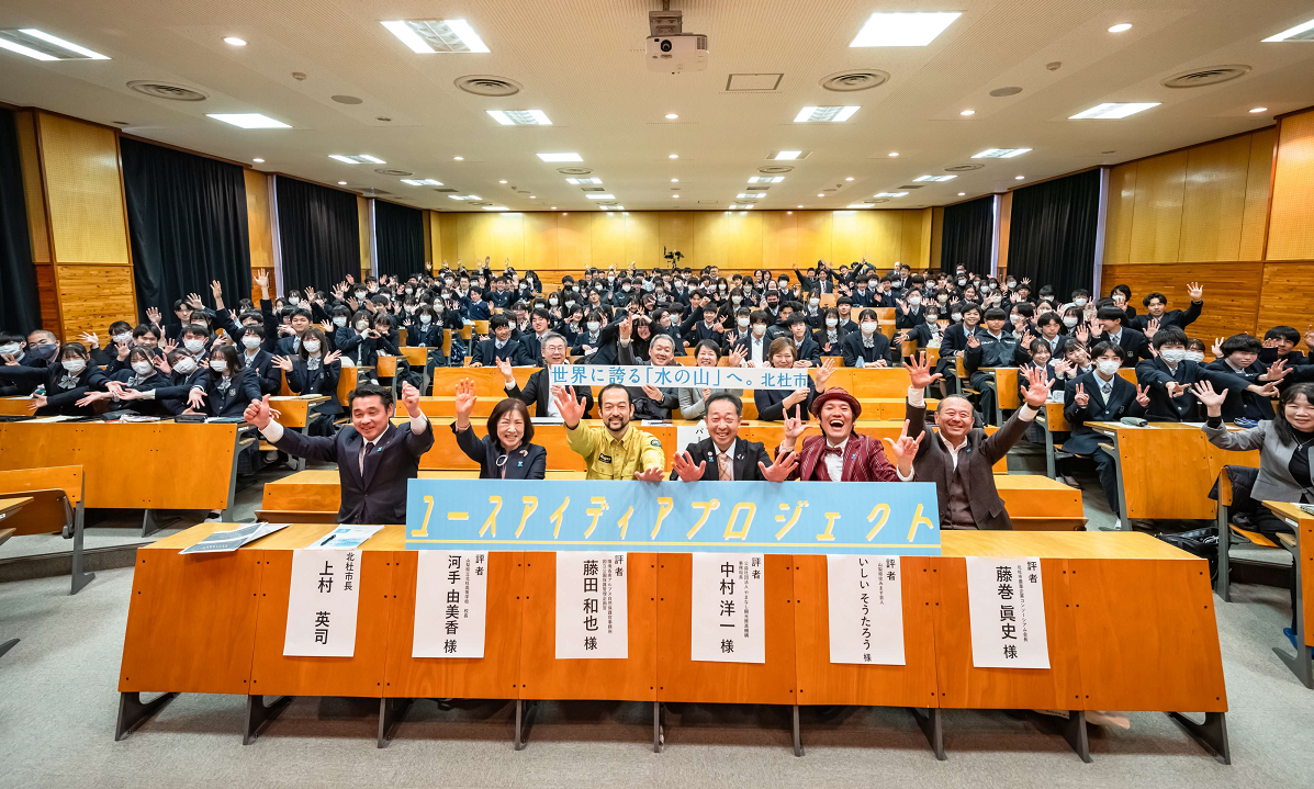 南アルプスの麓・名水の里山梨県北杜市 夏の風物詩「南アルプスの天然水かき氷」今年も期間限定販売！