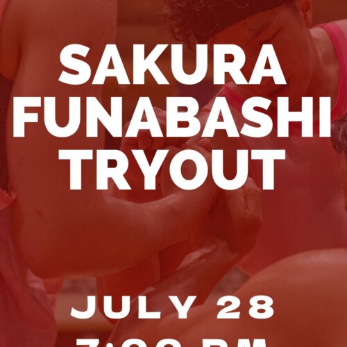 未来のバスケットボールスターを発掘！SAKURA FUNABASHIが特別トライアウトを開催