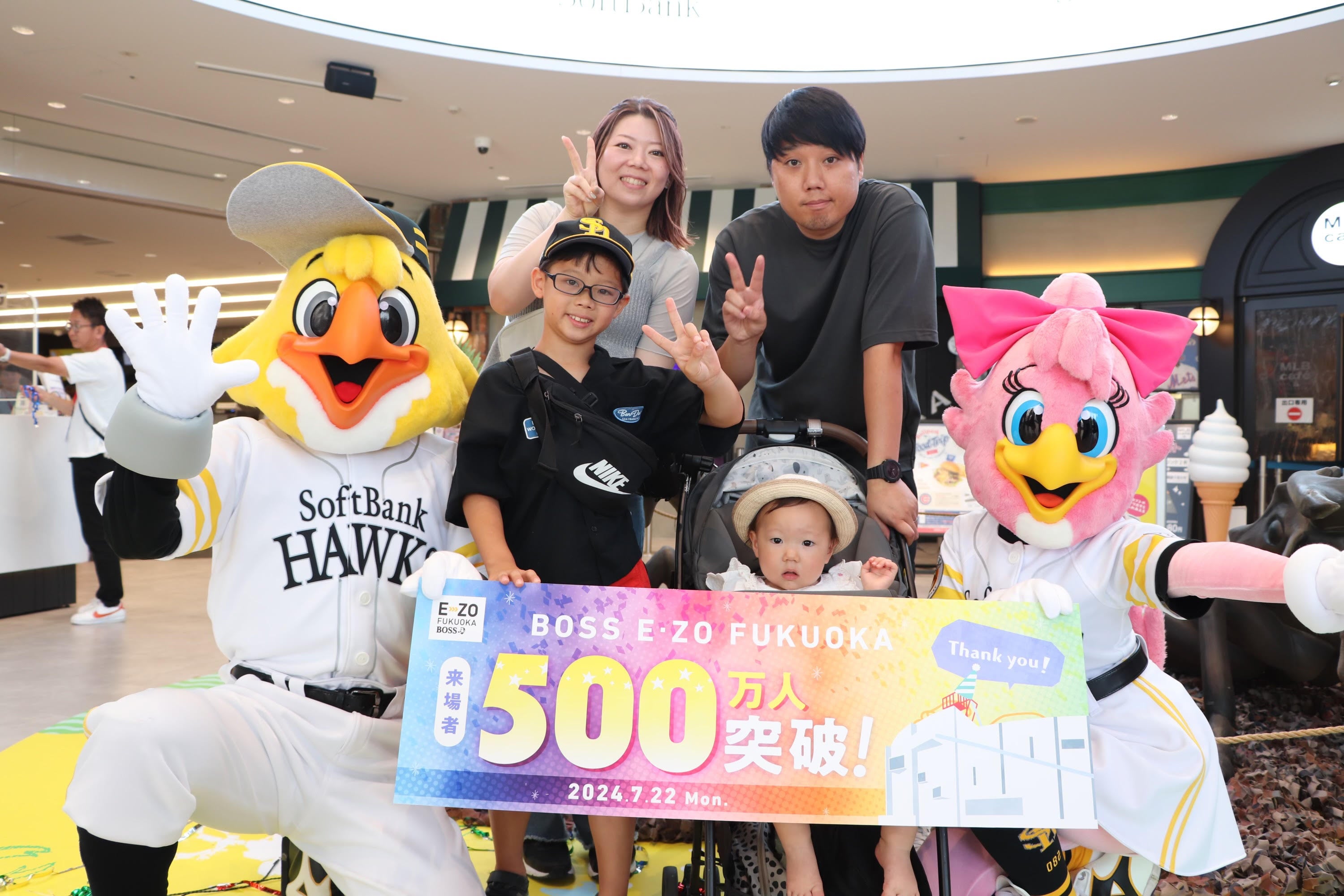 みずほPayPayドーム横のエンタメ施設「BOSS E・ZO FUKUOKA」累計来場者500万人を突破！