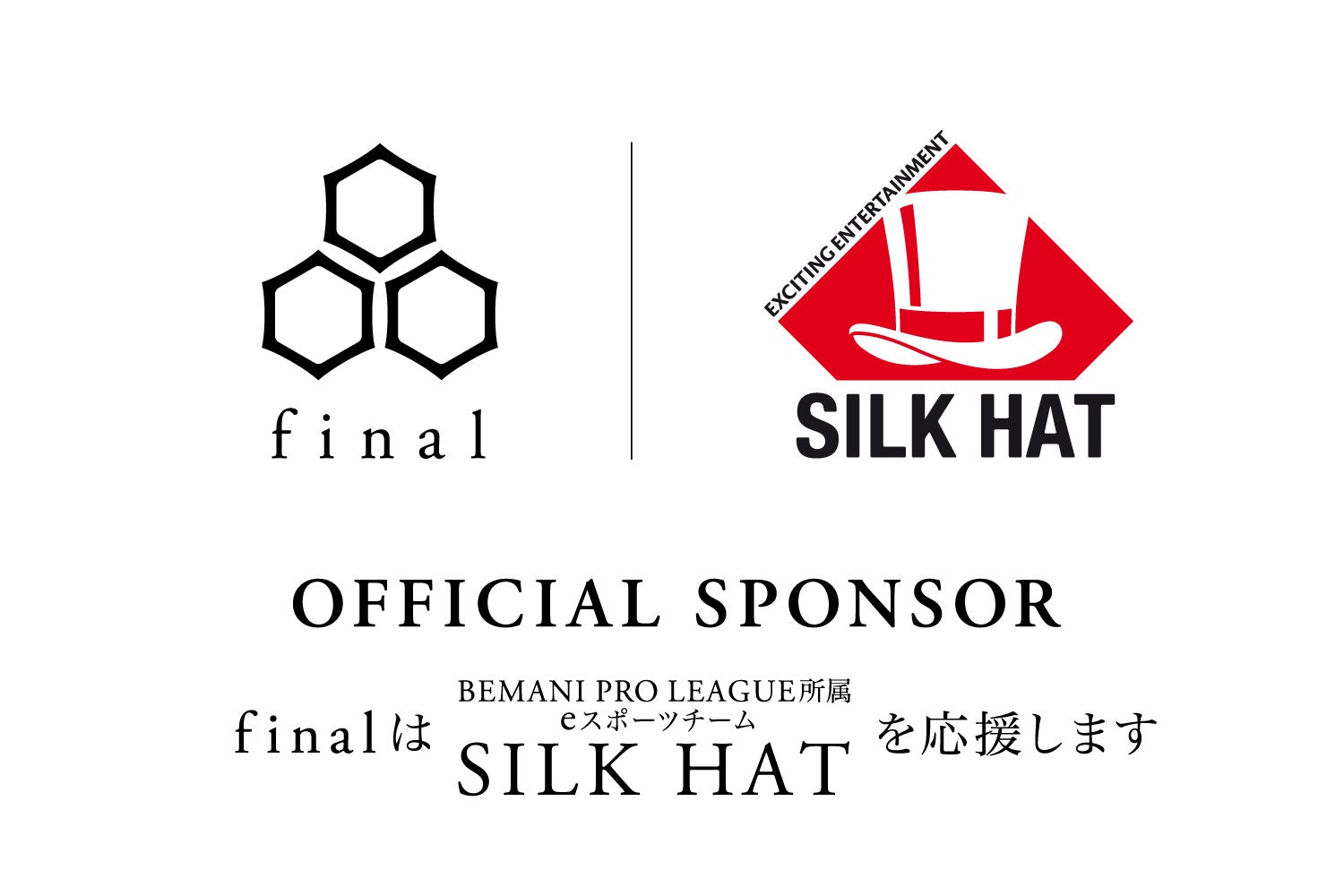 【BPL S4】プロeスポーツチーム「TEAM SILK HAT」とスポンサー契約のお知らせ　ゲーミングイヤホン「VR2000」...