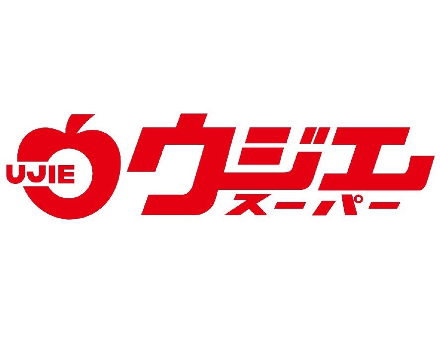 メディアで話題！ 最優秀賞を受賞した「葛バー」が宮城県大和町のふるさと納税に新登場！