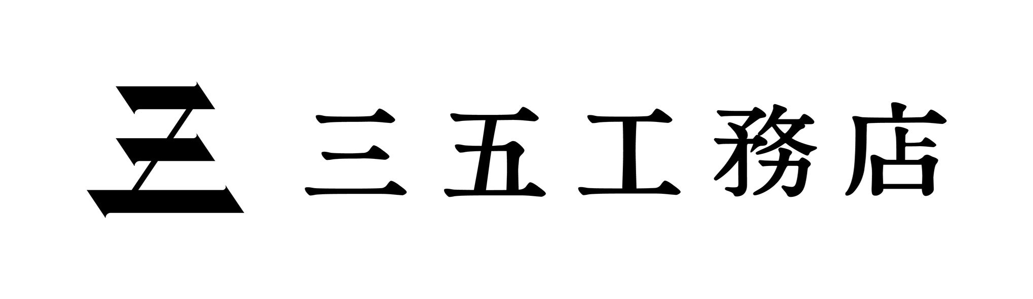 株式会社三五工務店