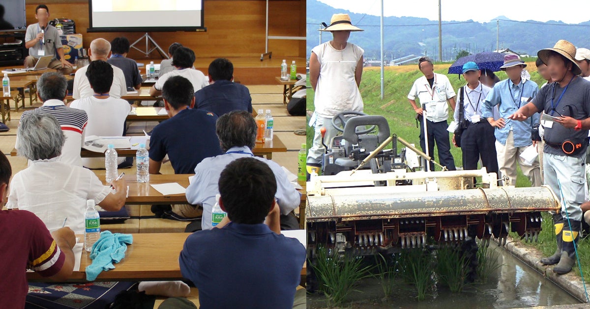 【8/5 新潟県 新潟市】有機農業・自然農法技術交流会（水稲）を開催（公益財団法人 自然農法センター主催）