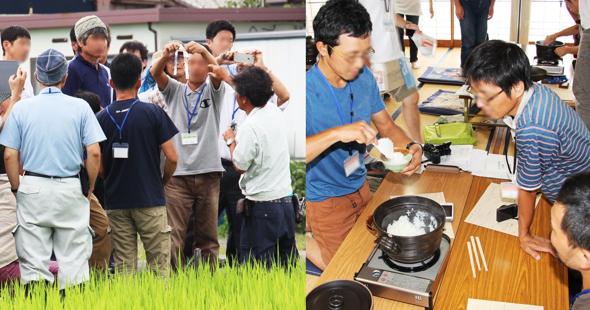 【8/6 富山県 南砺市】有機農業・自然農法技術交流会（水稲）を開催（公益財団法人 自然農法センター主催）