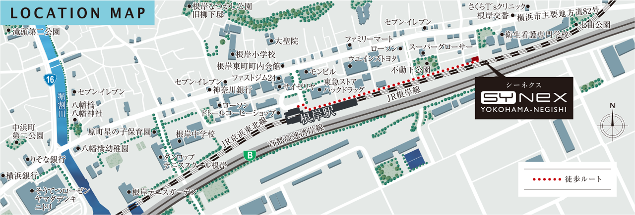 JR京浜東北線・根岸線「根岸駅」から徒歩8分、シーラの「SYNEX YOKOHAMA-NEGISHI」が横浜市に誕生