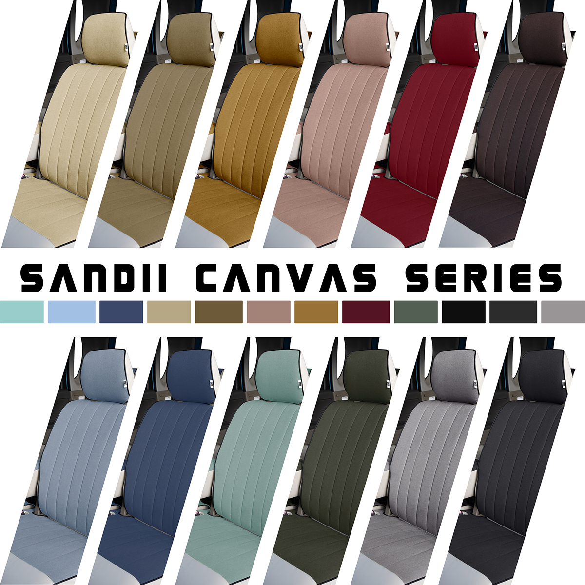 新商品発売開始！ Sandii CANVAS