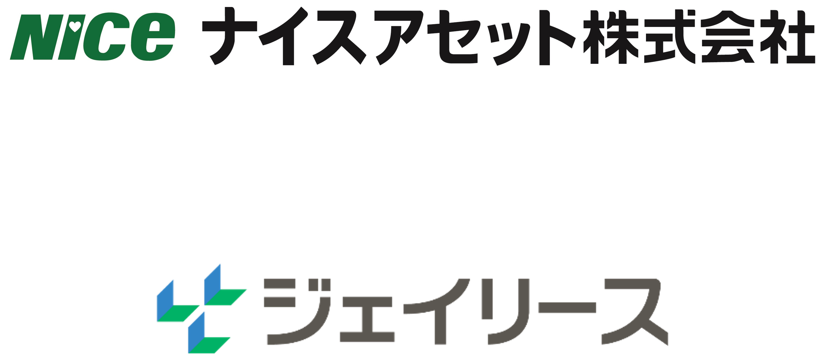 保証関連業のジェイリース、ナイスアセット株式会社へ保証サービス提供開始のお知らせ