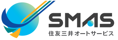 OBD検査ウェビナーを受講した住友三井オートサービス株式会社(以下ＳＭＡＳ)のインタビュー記事を公開しました