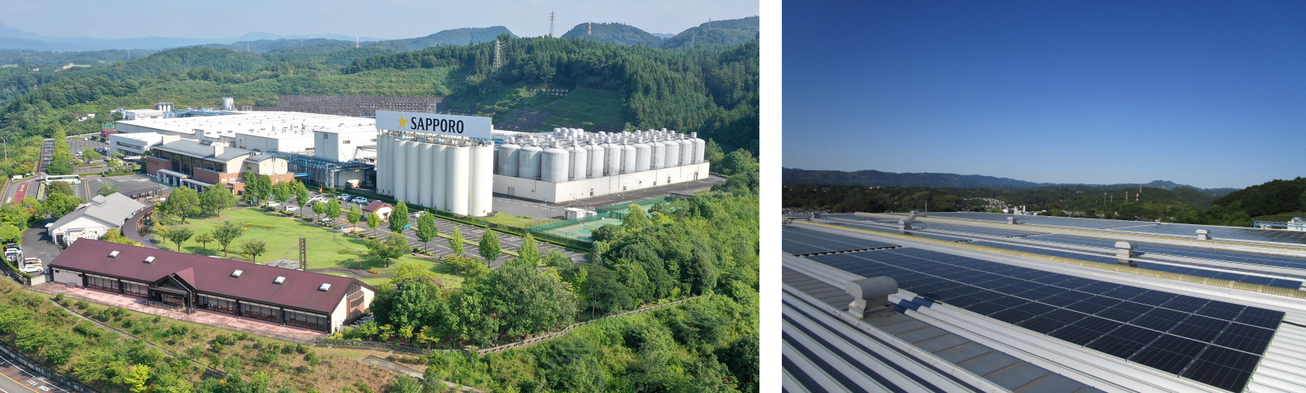 サッポロビール九州日田工場に太陽光発電設備を導入