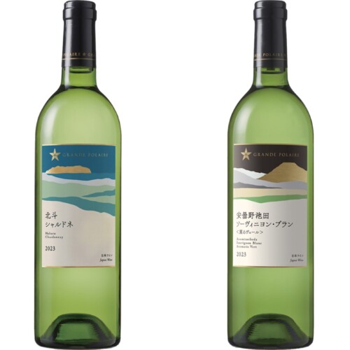 Japan Wine Competition日本ワインコンクール2024にて「グランポレール　北斗シャルドネ２０２３」「グランポ...