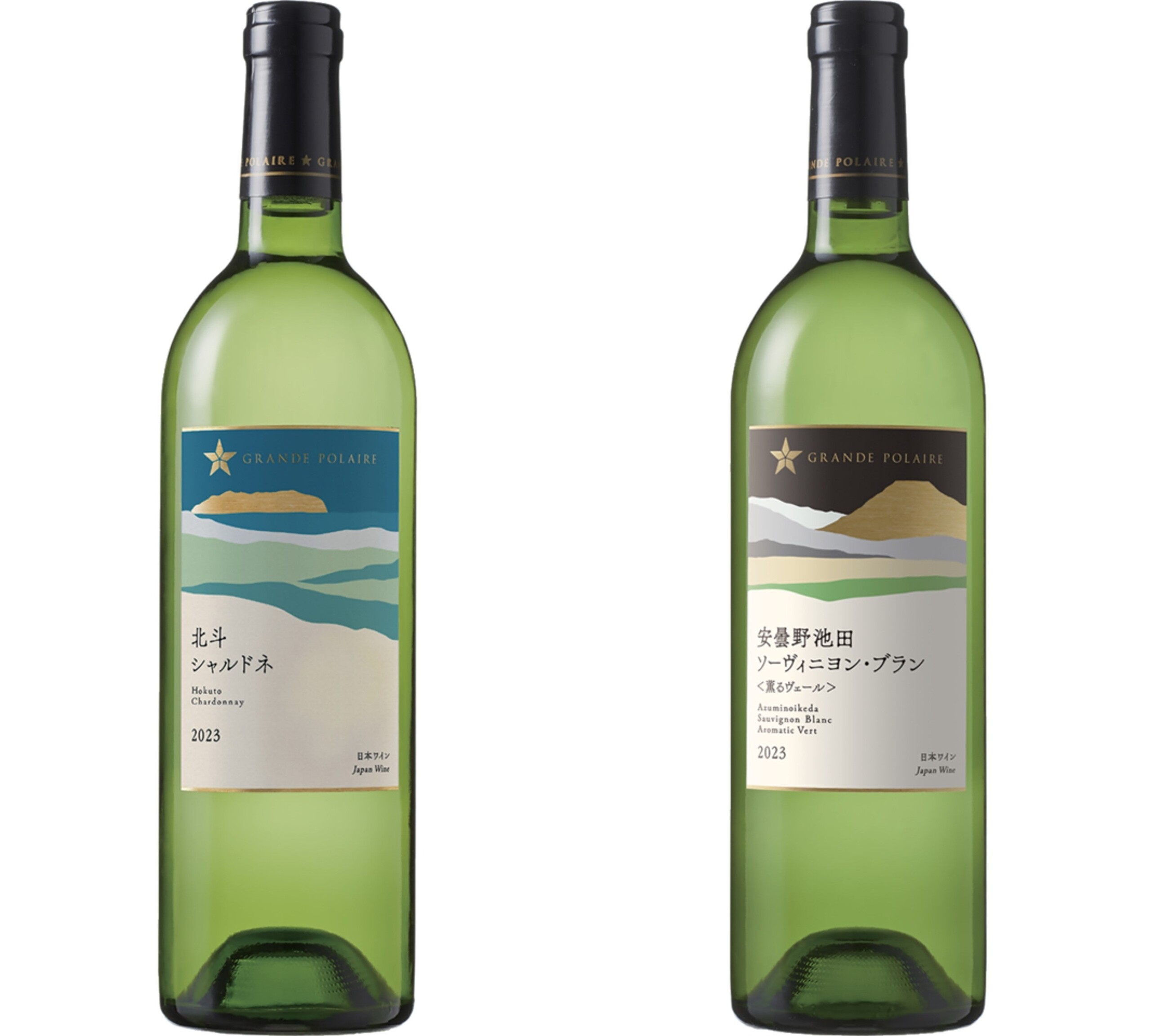 Japan Wine Competition日本ワインコンクール2024にて「グランポレール　北斗シャルドネ２０２３」「グランポ...