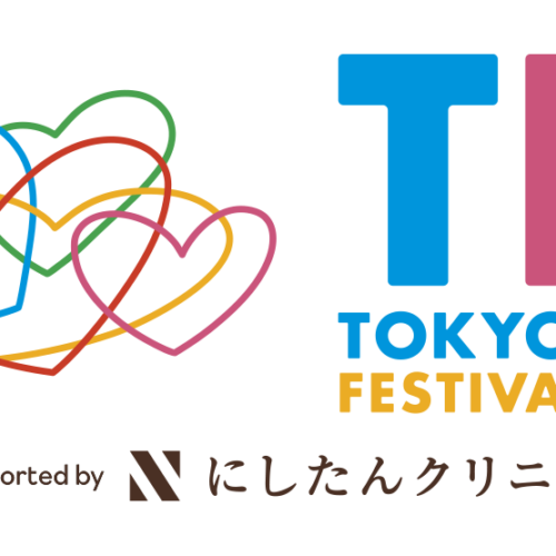 臨海副都心地域　8月のイベント情報はこちら！魅力的なイベントをお知らせします。